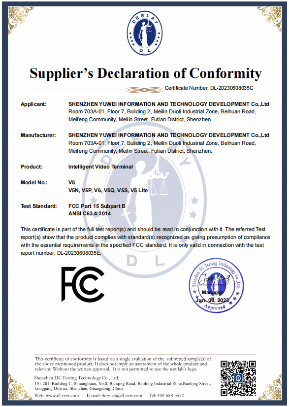 FCC Certification