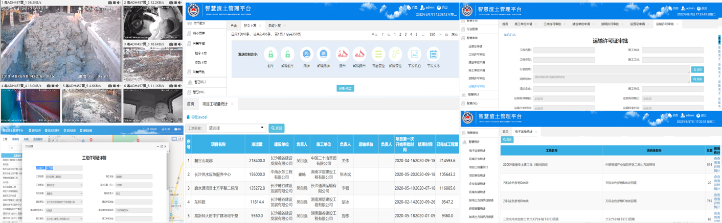 图片10
