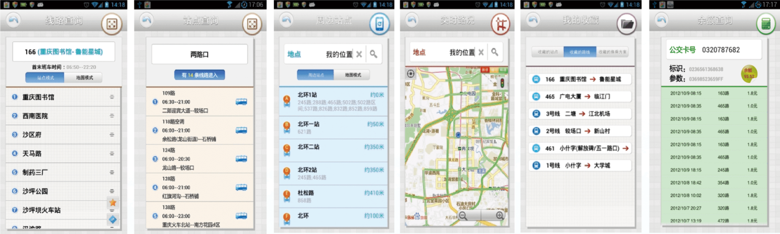 图片10