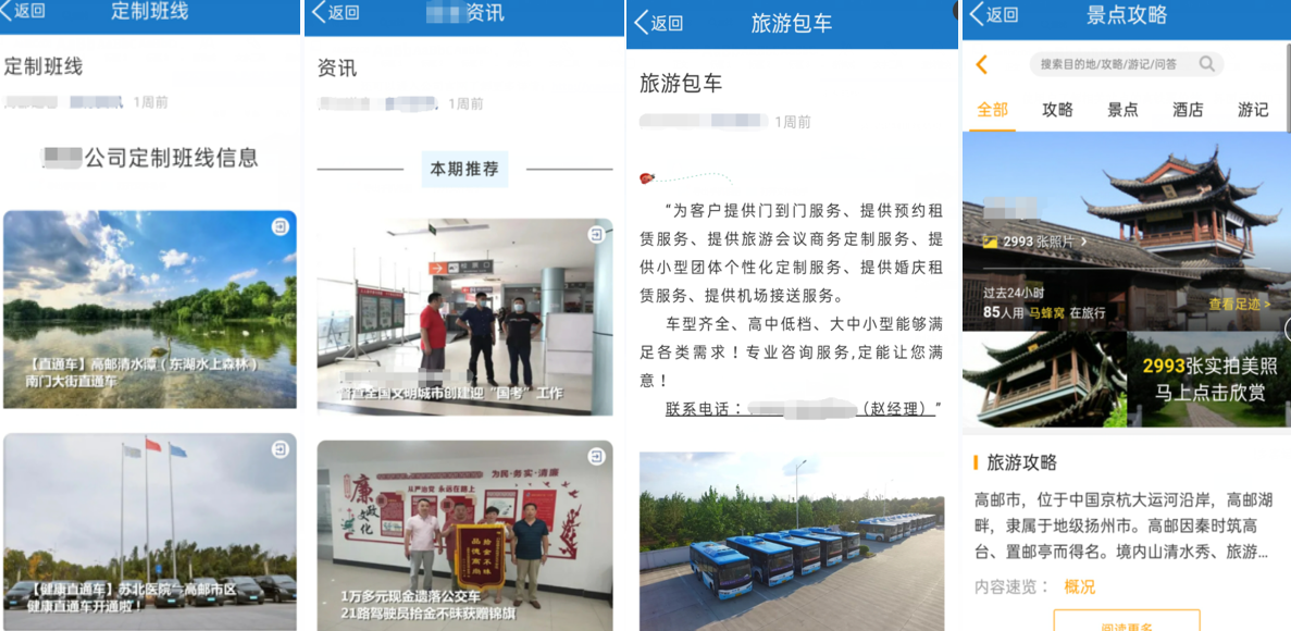 图片11