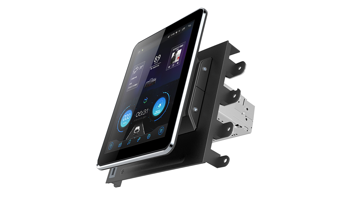 Infotainment Screen M7