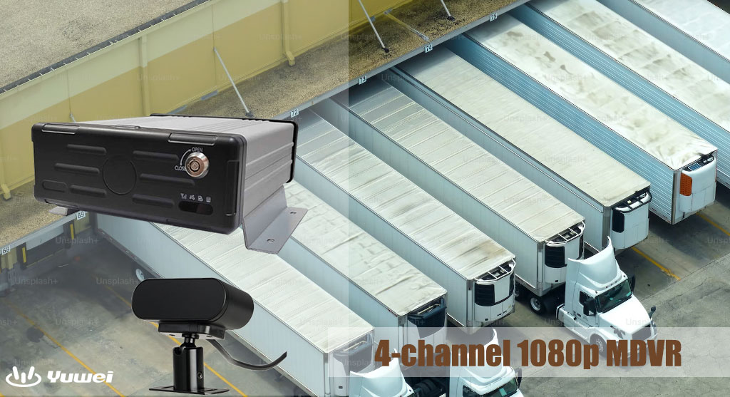 4-channel 1080p HD MDVR system